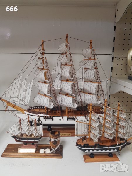 Декорации, снимка 1