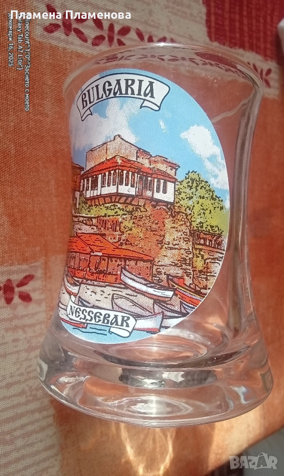 чашка НЕСЕБЪР, снимка 1