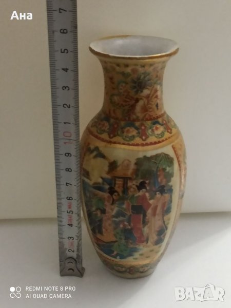 Красива порцеланова ваза , снимка 1