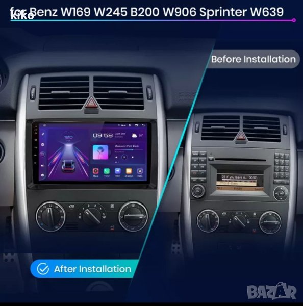 Мултимедия Андроид Mercedes Benz W169,W245,B200,W906 Sprinter,W639 Vito, снимка 1