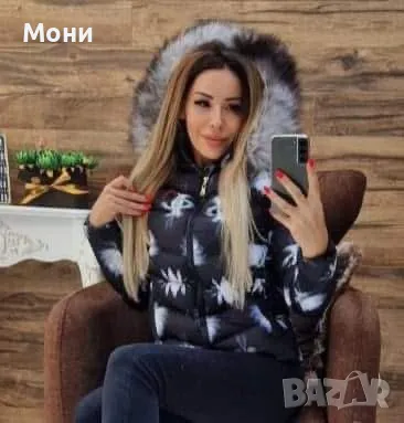 🌺👉 Дамско зимно яке Moncler 👉 С естествен косъм от лисица на качулката размери: ХС, С, М, Л, ХЛ 👉 Це, снимка 1