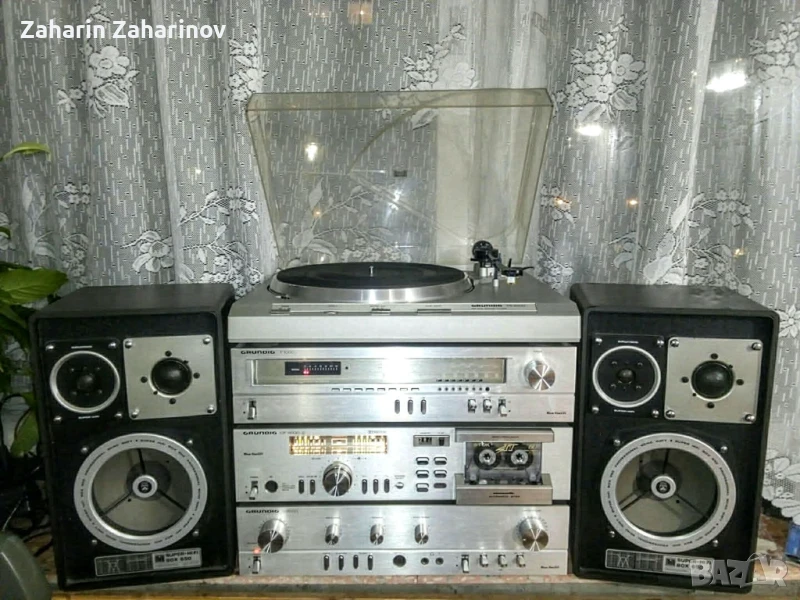 HiFi система ГРУНДИГ GRUNDIG , снимка 1