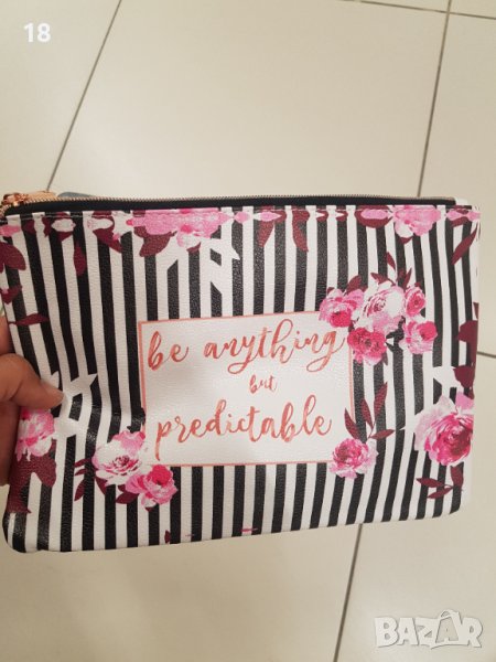 Несесери, снимка 1