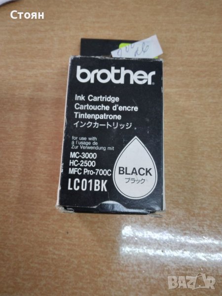 Мастило за Btother LC01BK, снимка 1