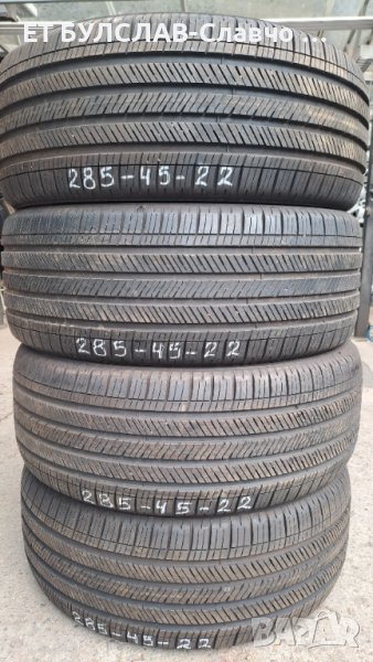 Гуми Goodyear Eagle Touring all_ Season Radial Tire-285/45R22 114H ,БУЛСЛАВ, снимка 1