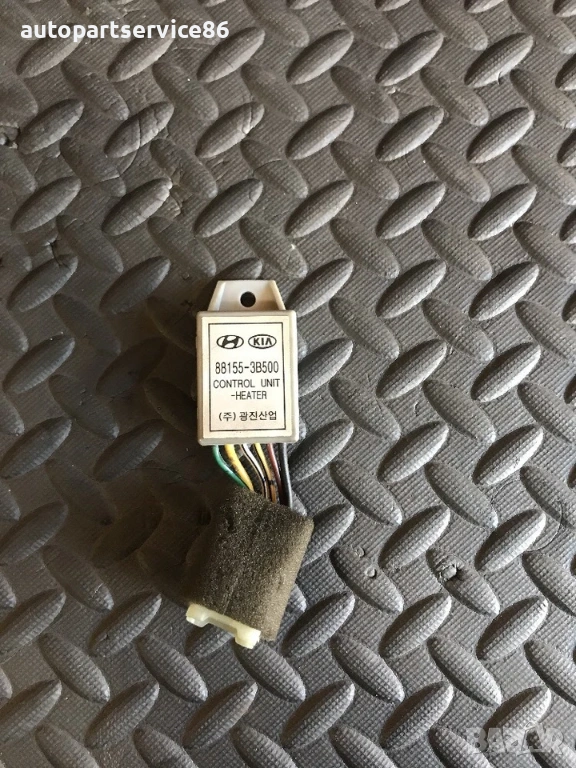 Контролен модул на отоплението за KIA Opirus 3.5 (2006) 88155-3B500, снимка 1
