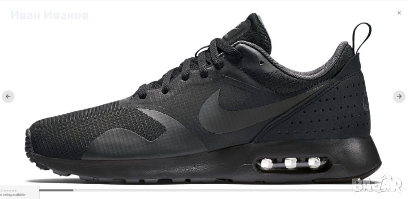 оригинални маратонки   NIKE AIR MAX TAVAS ALL BLACK  номер 46 , снимка 1