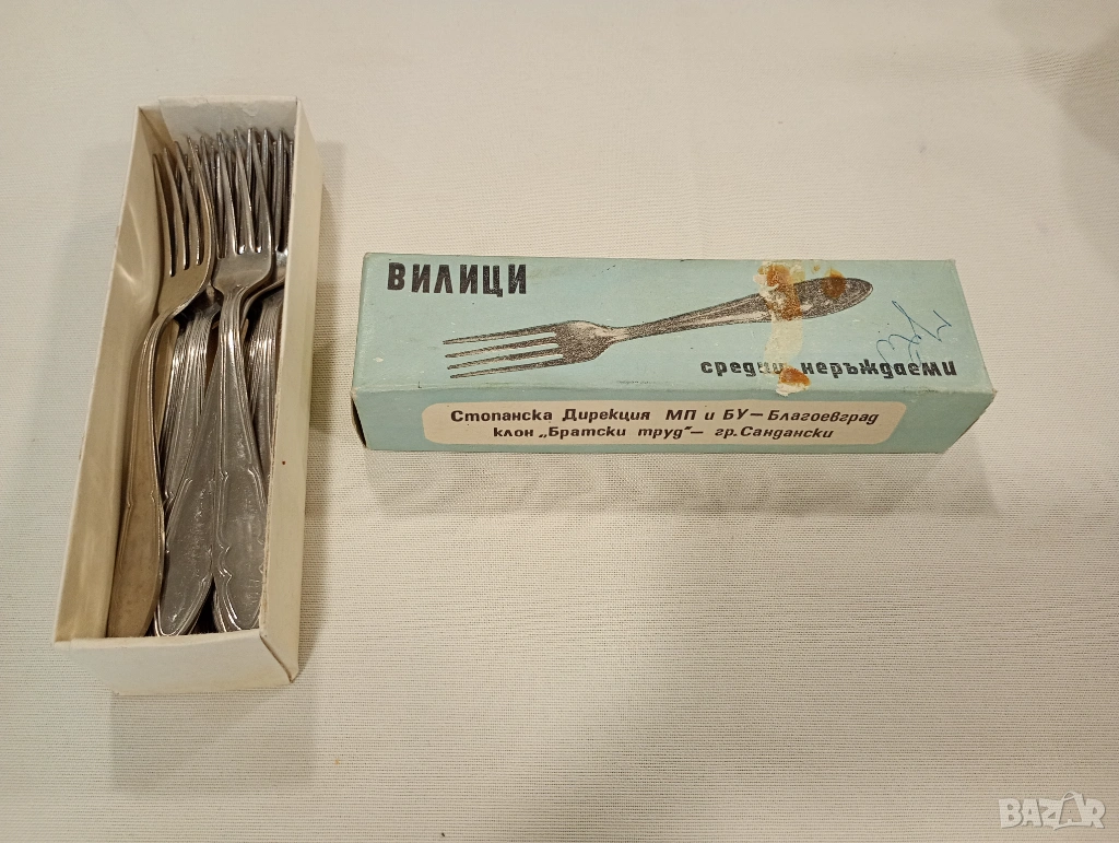 Средни неръждаеми вилици 12 бр от 1962 година гр.Сандански, снимка 1