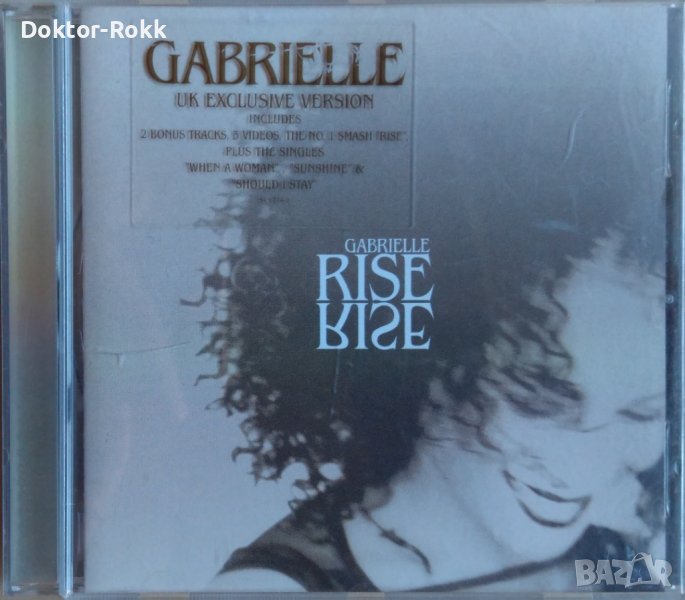 Gabrielle – Rise (1999, CD), снимка 1