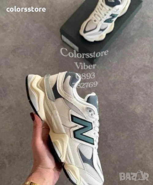 Мъжки маратонки New Balance/BR101u, снимка 1