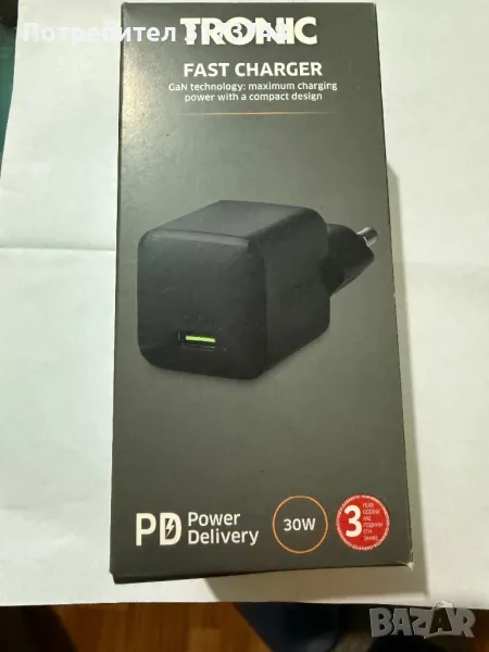 Бързо зарядно устройство , снимка 1