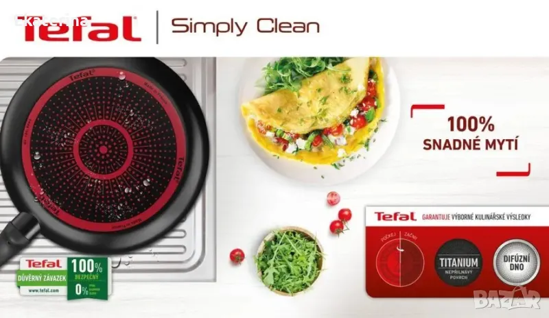 Тиган  Tefal Simply Clean Frypan 28см, снимка 1