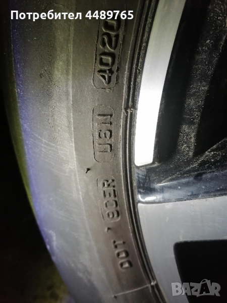 Продaвaм употребявaни летни гуми 215/60 R17., снимка 1