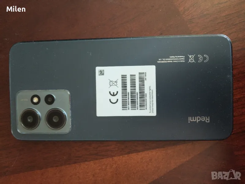 телефон Redmi, снимка 1