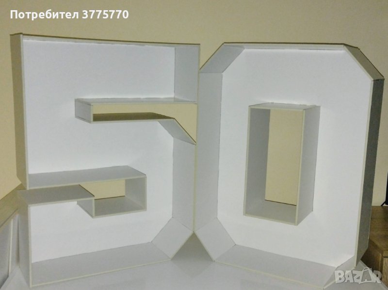 Обемни цифри и букви за пълнене с балони, снимка 1