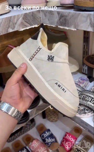 Amiri Дамски Светло Бежови Топли Зимни Боти Амири Код E965, снимка 1