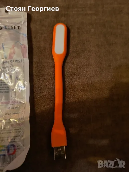 Чисто нова гъвкава лед лампа , снимка 1