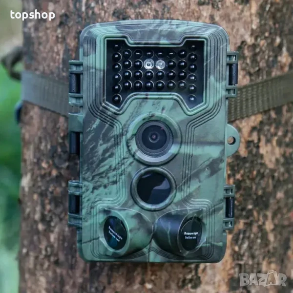 НОВА, ТЕСТВАНА, ПЕРФЕКТНА Ловна камера със сензор за движение, 36MP, Full HD1080P..., снимка 1