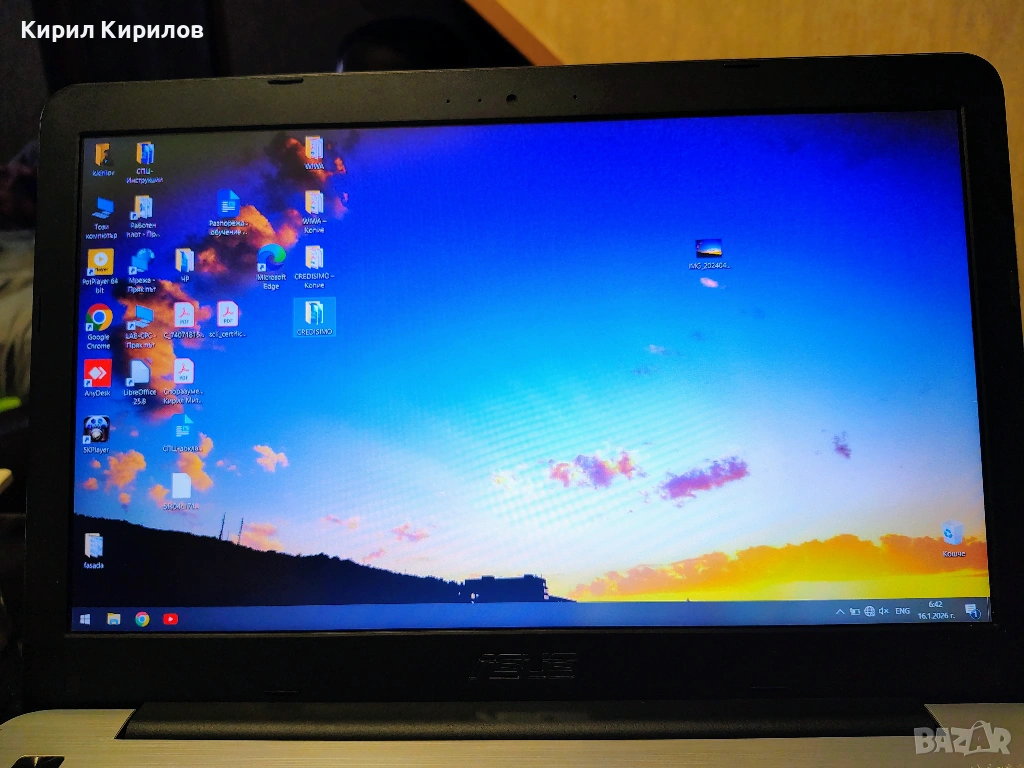 Лаптоп ASUS 556, снимка 1