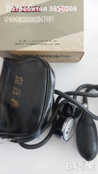 Апарат за кръвно налягане, снимка 1