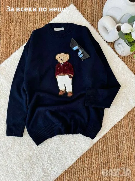 Дамски пуловер Ralph Lauren Polo Bear Код Lux221, снимка 1