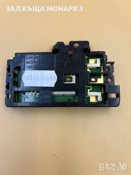 WIFI MODUL ЗА  LG 43ICH/43UK6300PLB, снимка 1