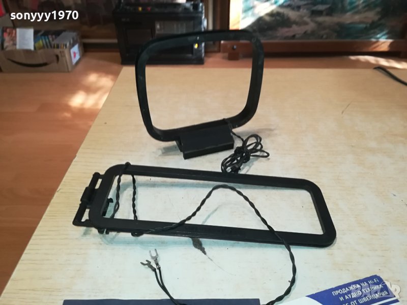 АНТЕНИ-TUNER & RECEIVER-45ЛВ ЗА 1БРОЙ 2109231648, снимка 1