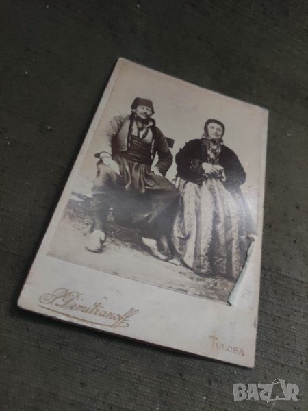 Много стара снимка Българи от Тулча, снимка 1
