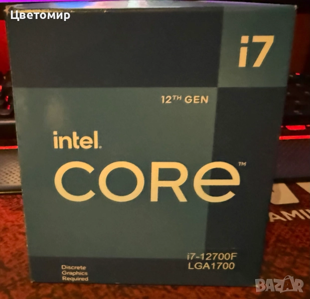 Продавам Intel Laminar RM1 - Чисто Нов LGA1700 CPU Cooler за Процесор!, снимка 1