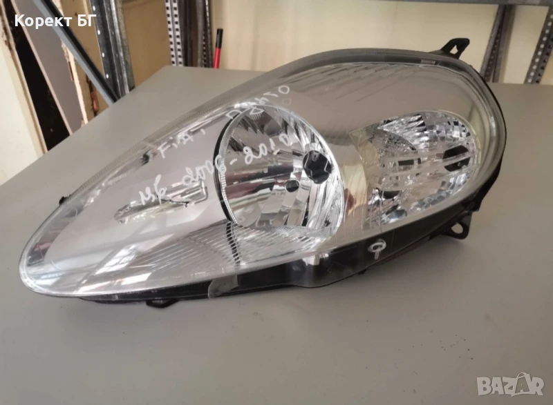 Оригинален ляв Фaр за Фият гранде Пунто/Fiat Granse Punto 2005--2010 година
, снимка 1