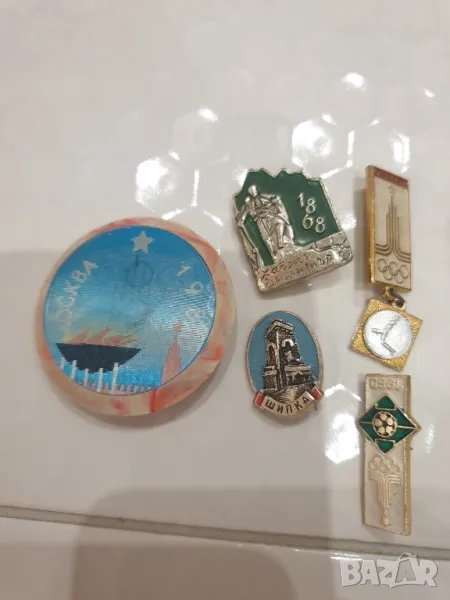 Значки от едно време/2, снимка 1