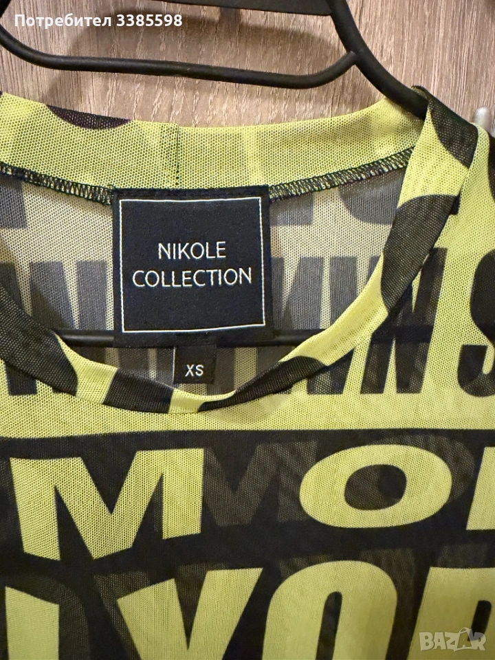 Дамска тениска Nikole, снимка 1