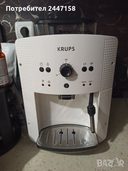 Кафеавтомат KRUPS, снимка 1