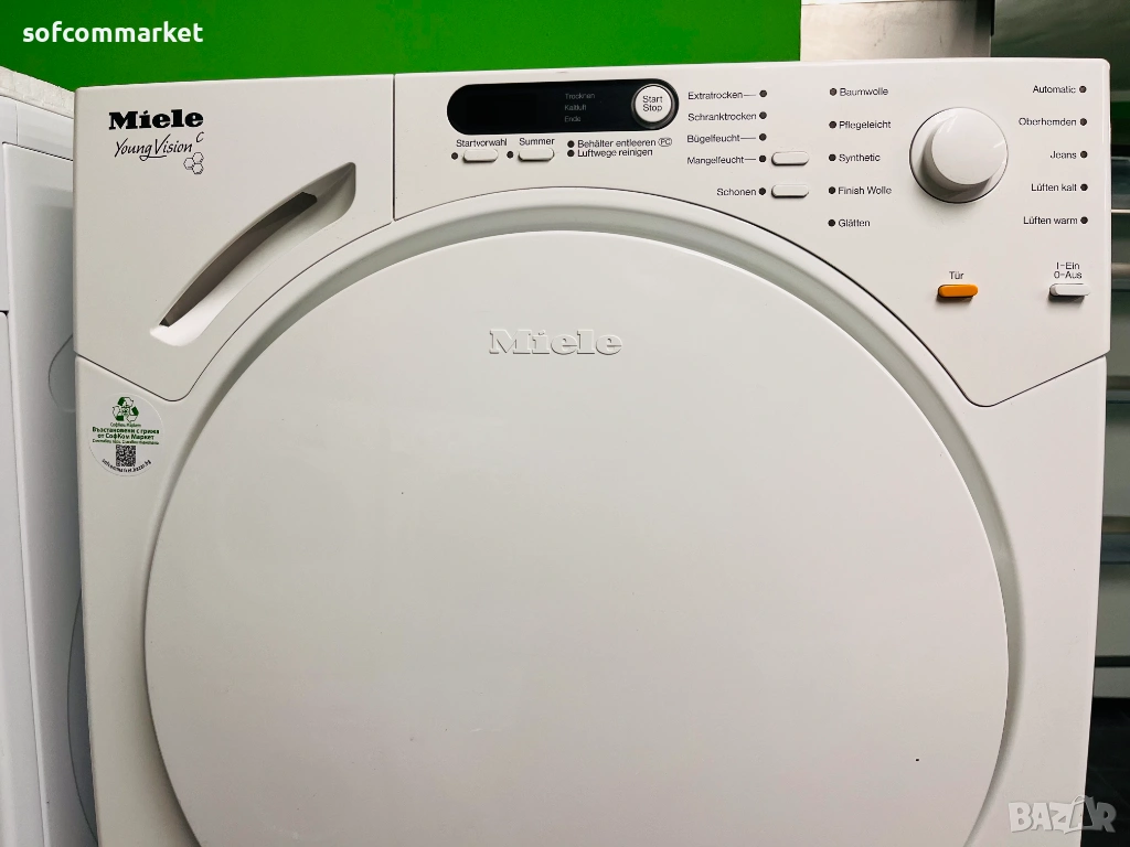 Сушилня Miele T7744 Silent Care, снимка 1