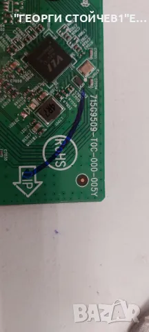 ЛOC 27G2  715G9584-M0B-B01-004T 715G9509-T0C-000-005Y  715G9611-P03-001-001SLBM270M1108-FU-1(HF)(0)H, снимка 4 - Части и Платки - 47825362