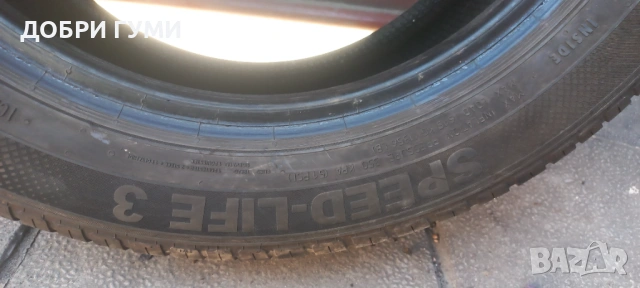 205 55 16 СЕМПЕРИТ ДОТ23, снимка 9 - Гуми и джанти - 53752827