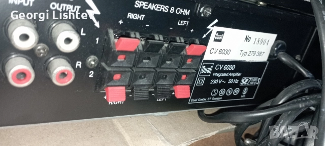 DUAL CT7040 CV 6030 CC 850RS, снимка 5 - Ресийвъри, усилватели, смесителни пултове - 52671353