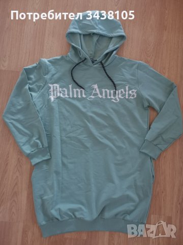 нов суйчър размер ХХЛ