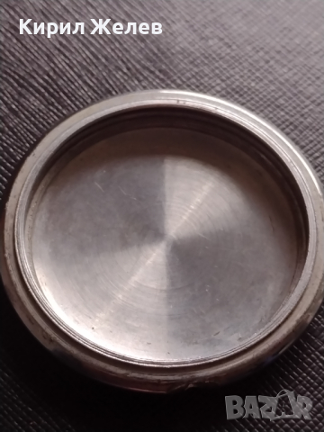 Каса за джобен часовник стар орнаментика за КОЛЕКЦИЯ ЧАСТИ 43721, снимка 4 - Антикварни и старинни предмети - 44774566