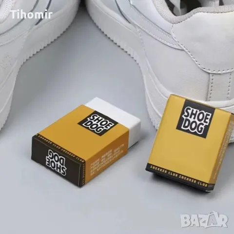 Блокче за почистване на бели маратонки кецове обувки, снимка 4 - Други - 49922265