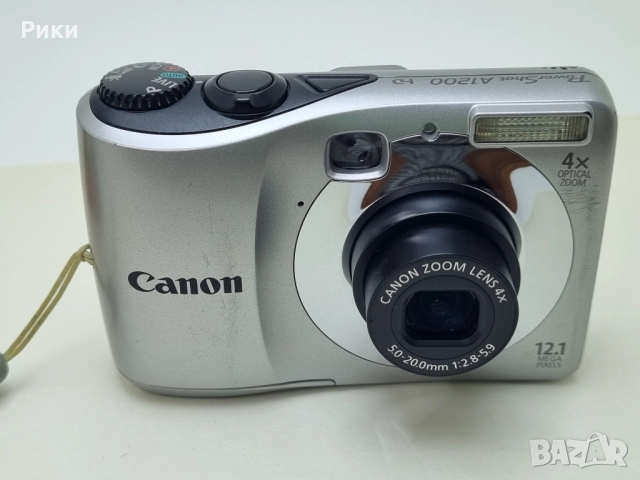 Canon PowerShot A1200 Digital Camera 12.1MP 4x Zoom 