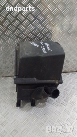 Филтърна кутия Audi A8 2.5TDI 2002г.	