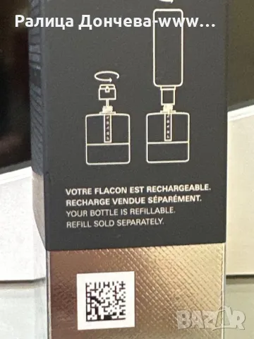 Парфюм продукт без целофан-Prada-Luna Rossa-Carbon, снимка 4 - Мъжки парфюми - 48451222