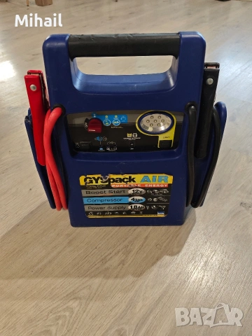 Стартерно устройство GYS GYSPACK AIR - Стартер GYSPACK AIR 480-1250 A