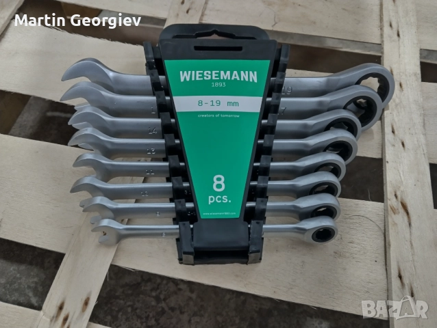 Ключове Wiesemann 1893