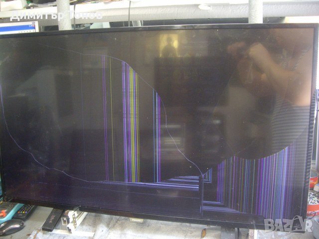 PHILIPS 43PUH4900/88