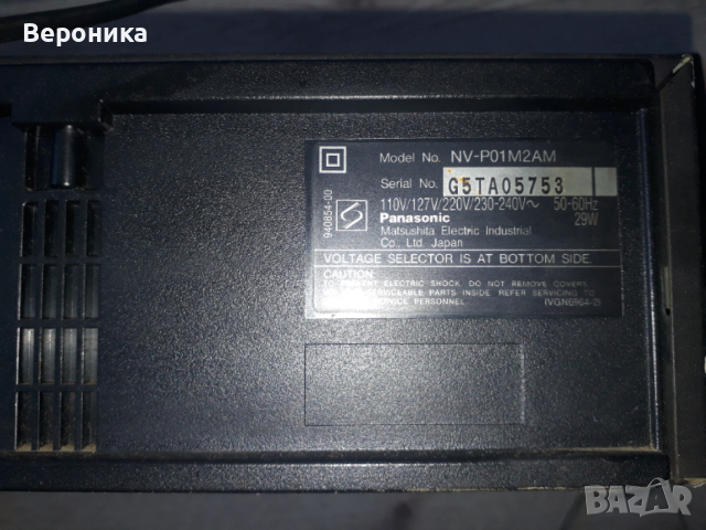 Стационарен телефон Siemens, снимка 3 - Стационарни телефони и факсове - 53474369