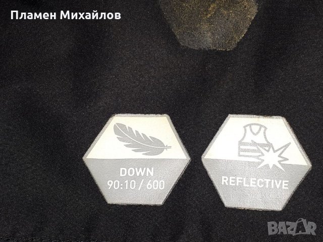 McKinley-Ориг. Пухено яке, снимка 4 - Якета - 34852329