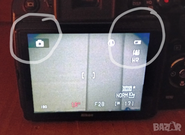 NIKON coolpix p100, снимка 8 - Фотоапарати - 52770304