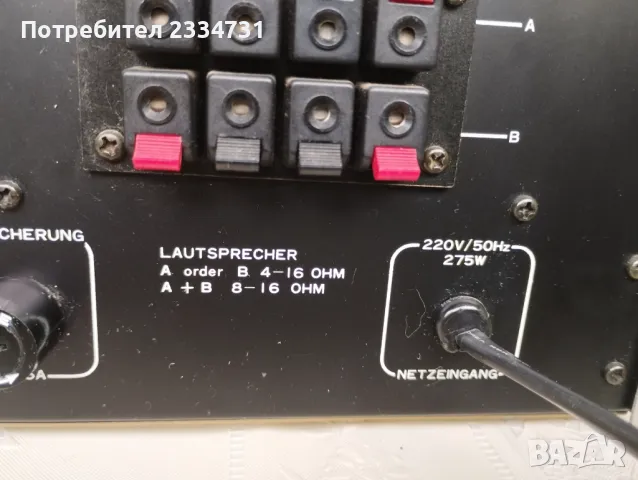 Visonik 8005, снимка 9 - Ресийвъри, усилватели, смесителни пултове - 47536916